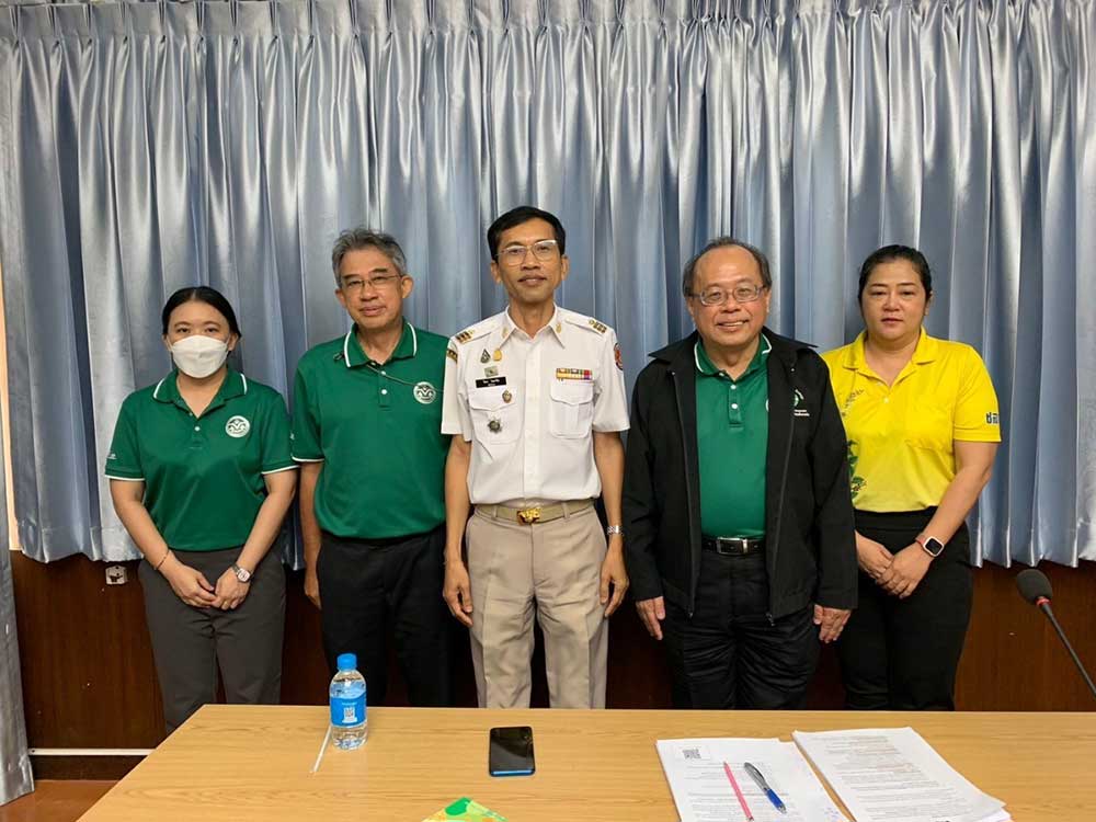 การประชุมครั้งนี้ มีวัตถุประสงค์เพื่อชี้แจงความเป็นมา สร้างความรู้ความเข้าใจ หารือรายละเอียดของพื้นที่ และรับฟังความคิดเห็นต่อการประกาศเขตพื้นที่คุ้มครองสิ่งแวดล้อมบริเวณปากแม่น้ำบางปะกง จังหวัดฉะเชิงเทรา และจังหวัดชลบุรี การประชุมครั้งนี้ มีวัตถุประสงค์เพื่อชี้แจงความเป็นมา สร้างความรู้ความเข้าใจ หารือรายละเอียดของพื้นที่ และรับฟังความคิดเห็นต่อการประกาศเขตพื้นที่คุ้มครองสิ่งแวดล้อมบริเวณปากแม่น้ำบางปะกง จังหวัดฉะเชิงเทรา และจังหวัดชลบุรี