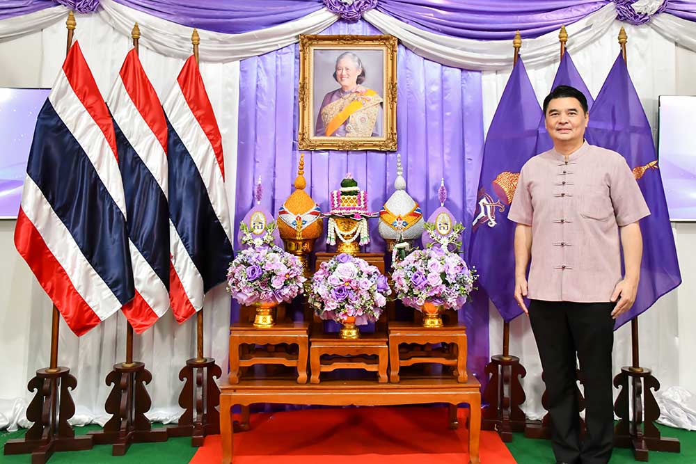 นายจิรวัฒน์ ระติสุนทร รักษาราชการแทนเลขาธิการ สำนักงานนโยบายและแผนทรัพยากรธรรมชาติและสิ่งแวดล้อม นายจิรวัฒน์ ระติสุนทร รักษาราชการแทนเลขาธิการ สำนักงานนโยบายและแผนทรัพยากรธรรมชาติและสิ่งแวดล้อม