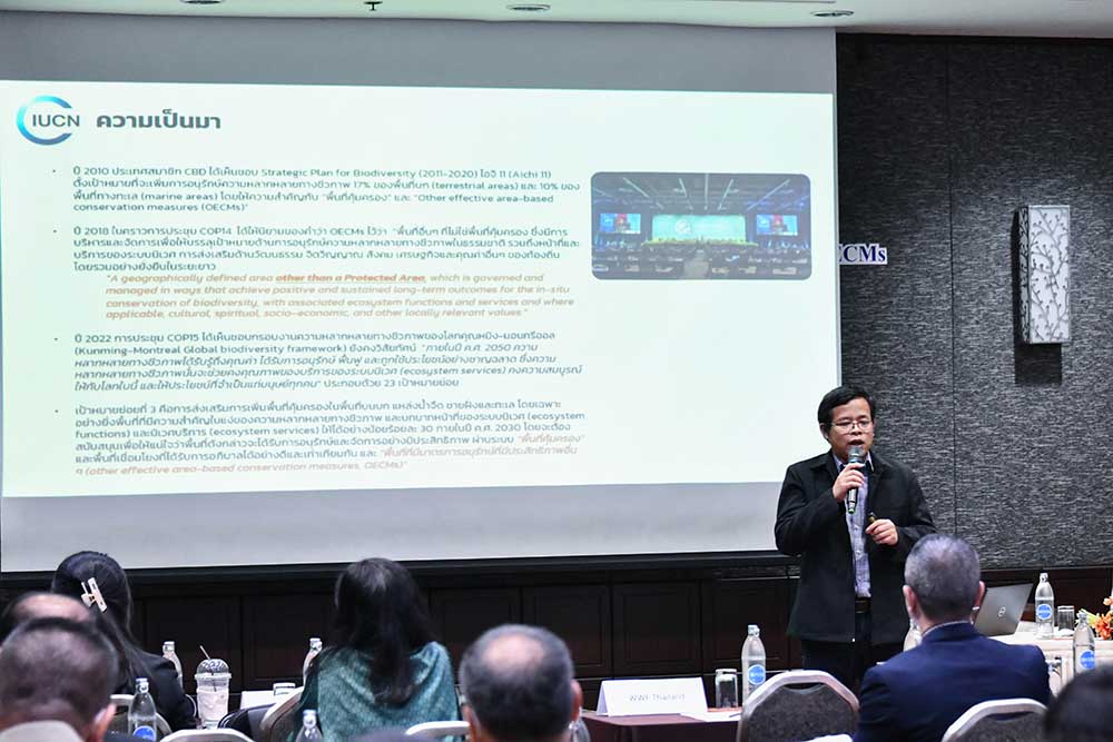 นายสุพิสิฐ จิตร์วิจักษณ์ WWF Thailand นายสุพิสิฐ จิตร์วิจักษณ์ WWF Thailand