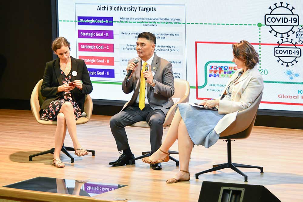 นายจิรวัฒน์ ระติสุนทร ได้ร่วมการเสวนาเกี่ยวกับ Nature Risk and Opportunity for Economy นายจิรวัฒน์ ระติสุนทร ได้ร่วมการเสวนาเกี่ยวกับ Nature Risk and Opportunity for Economy