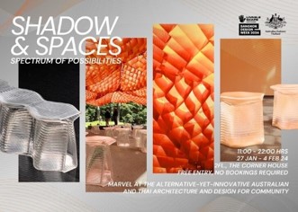 นิทรรศการ “Shadow and Spaces: Spectrum of Possibilities” ของสถานเอกอัครราชทูตออสเตรเลีย นิทรรศการ “Shadow and Spaces: Spectrum of Possibilities” ของสถานเอกอัครราชทูตออสเตรเลีย
