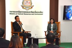 ทส. และ อ.อ.ป. มุ่งสื่อสารการอนุรักษ์ช้างไทย ทส. และ อ.อ.ป. มุ่งสื่อสารการอนุรักษ์ช้างไทย
