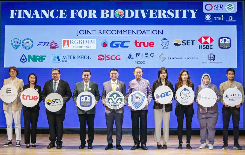 ทรู คอร์ปอเรชั่น ร่วมประกาศจุดยืนเทเลคอม เทคคอมปานีไทย ปกป้องระบบนิเวศและความหลากหลายทางชีวภาพ เพื่อโลกที่ยั่งยืนไปด้วยกัน