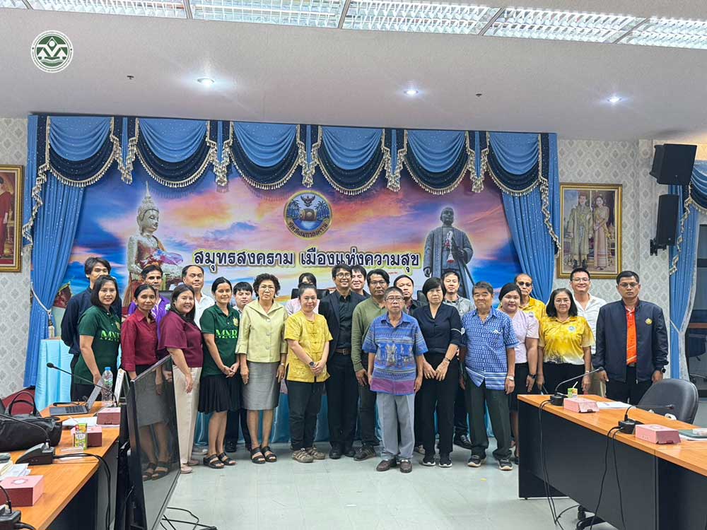 เข้าร่วมประชุม รวมทั้งสิ้น 40 คน เข้าร่วมประชุม รวมทั้งสิ้น 40 คน
