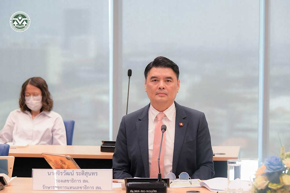 นายจิรวัฒน์ ระติสุนทร รองเลขาธิการ สผ. นายจิรวัฒน์ ระติสุนทร รองเลขาธิการ สผ.