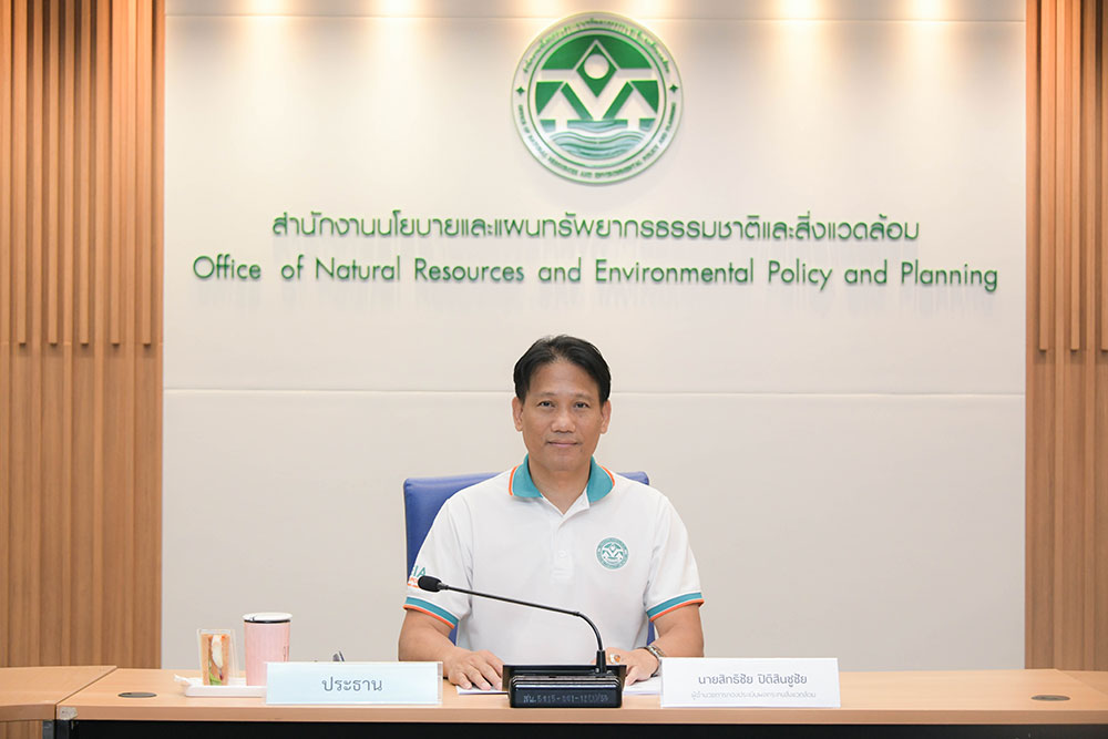 นายสิทธิชัย ปิติสินชูชัย ผอ.กองประเมินผลกระทบสิ่งแวดล้อม เป็นประธาน นายสิทธิชัย ปิติสินชูชัย ผอ.กองประเมินผลกระทบสิ่งแวดล้อม เป็นประธาน