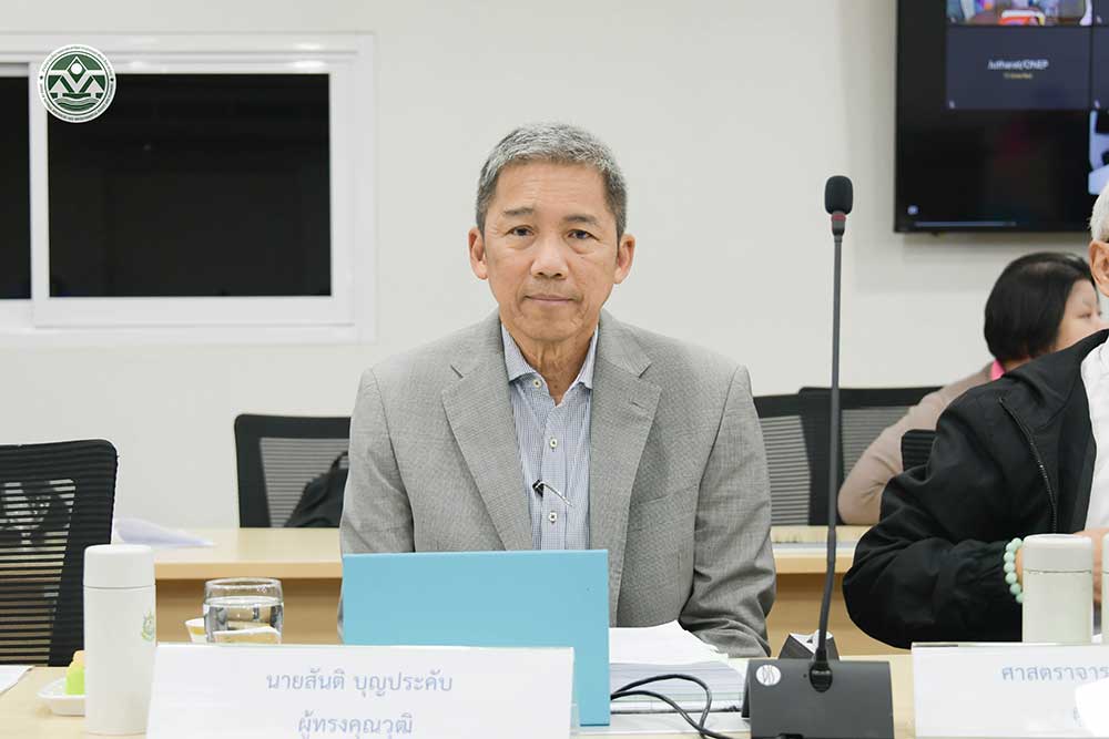 นายสันติ บุญประคับ ผู้ทรงคุณวุฒิ นายสันติ บุญประคับ ผู้ทรงคุณวุฒิ