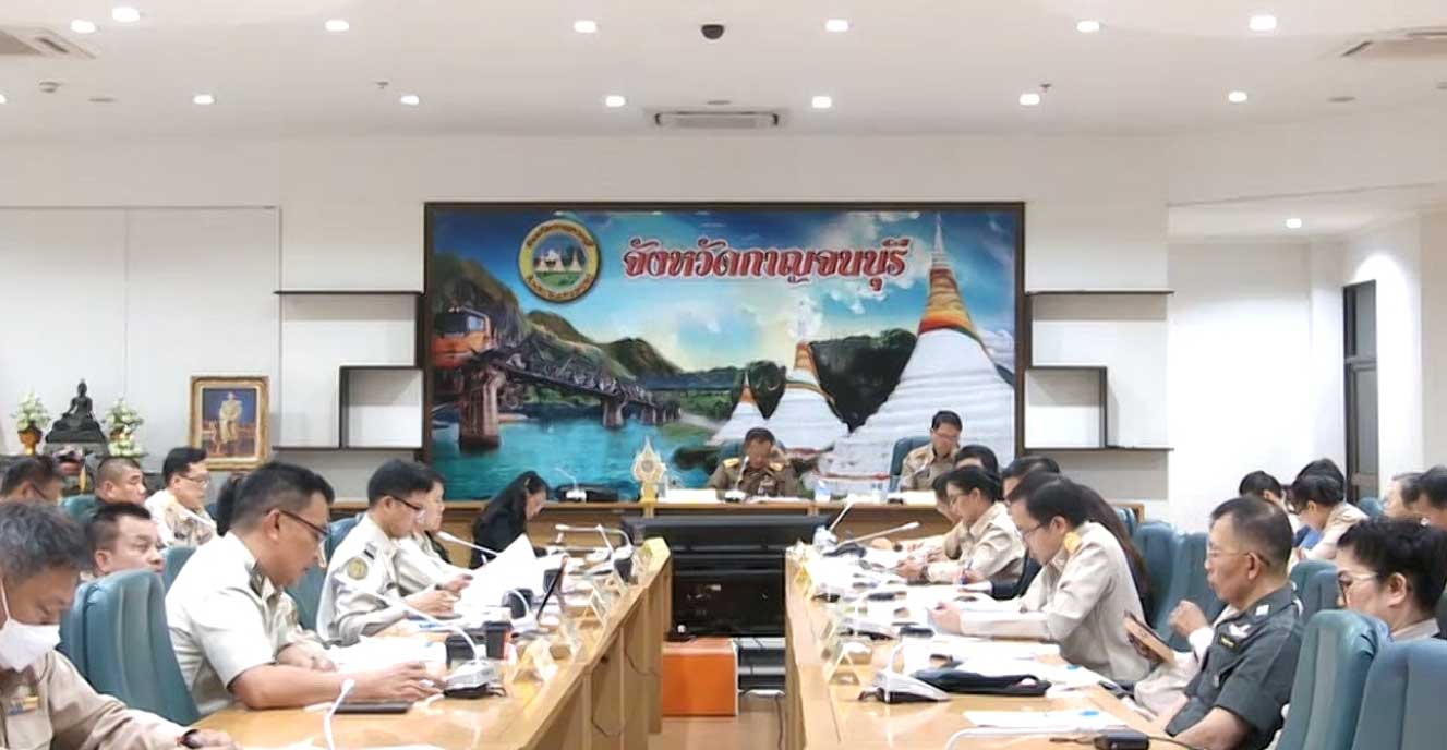 การประชุมติดตามความคืบหน้าการดำเนินงานโครงการพัฒนาชุมชนในเขตรักษาพันธุ์สัตว์ป่าและอุทยานแห่งชาติ จังหวัดกาญจนบุรี