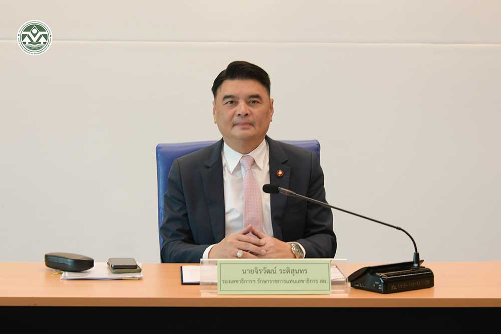 นายจิรวัฒน์ ระติสุนทร รองเลขาธิการ สำนักงานโยบายและแผนทรัพยากรธรมชาติและสิ่งแวดล้อม นายจิรวัฒน์ ระติสุนทร รองเลขาธิการ สำนักงานโยบายและแผนทรัพยากรธรมชาติและสิ่งแวดล้อม