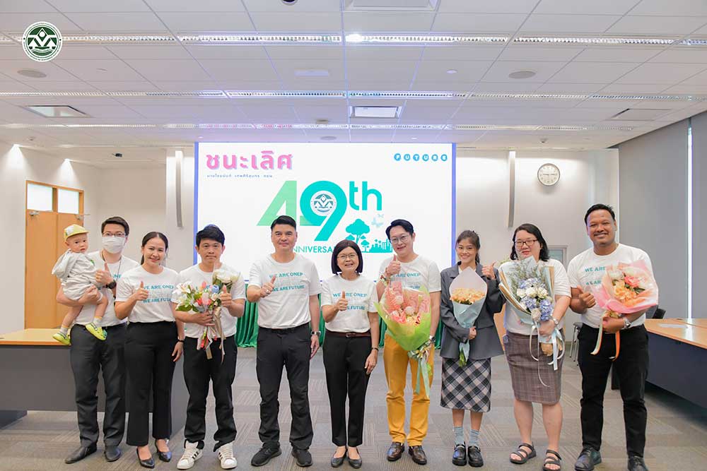 มีกิจกรรมมอบรางวัล คนดี ศรี สผ. และ มอบรางวัลให้กับผู้ชนะการประกวดแข่งขันโลโก้ สผ. มีกิจกรรมมอบรางวัล คนดี ศรี สผ. และ มอบรางวัลให้กับผู้ชนะการประกวดแข่งขันโลโก้ สผ.