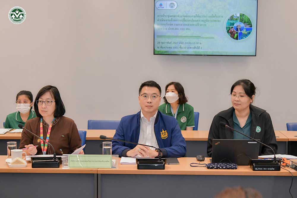 การประชุมคณะทำงานย่อยภายใต้ความร่วมมือในการดำเนินงานด้านการเปลี่ยนแปลงสภาพภูมิอากาศและการอนุรักษ์ความหลากหลายทางชีวภาพ ระหว่าง ปตท.สผ. และ สผ. การประชุมคณะทำงานย่อยภายใต้ความร่วมมือในการดำเนินงานด้านการเปลี่ยนแปลงสภาพภูมิอากาศและการอนุรักษ์ความหลากหลายทางชีวภาพ ระหว่าง ปตท.สผ. และ สผ.