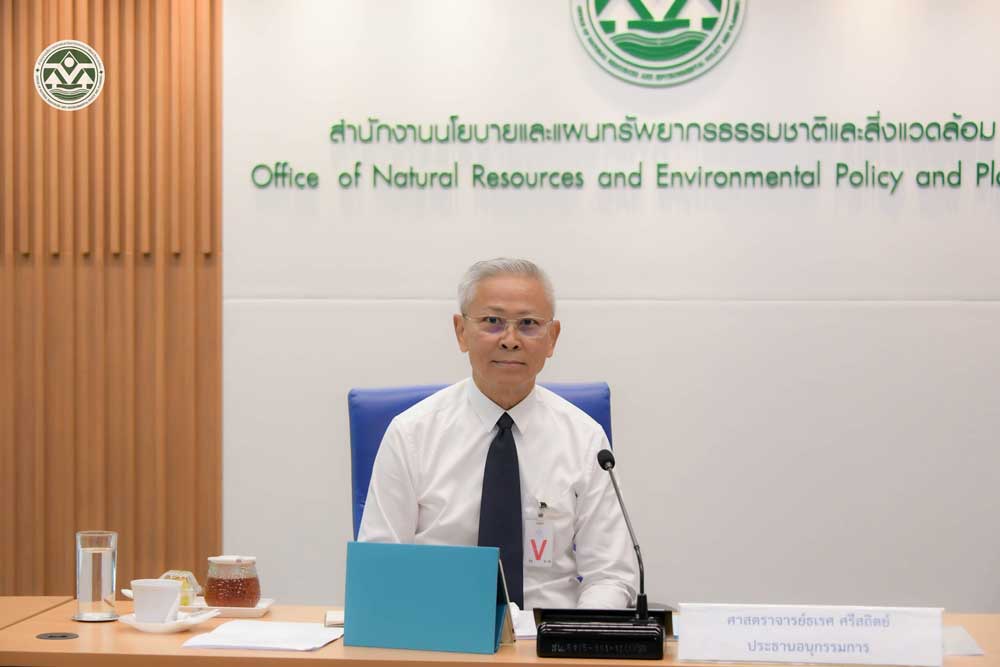 ศาสตราจารย์ธเรศ ศรีสถิตย์ เป็นประธานการประชุม ศาสตราจารย์ธเรศ ศรีสถิตย์ เป็นประธานการประชุม