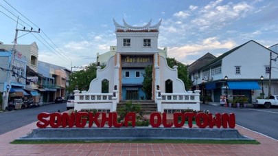 พื้นที่เมืองเก่าจังหวัดสงขลา พื้นที่เมืองเก่าจังหวัดสงขลา