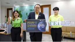 นโยบายกรุงเทพมหานครผ่านการสนับสนุนกิจกรรม "ปิดไฟ 1 ชั่วโมง เพื่อลดโลกร้อน (60+ Earth Hour 2024)" นโยบายกรุงเทพมหานครผ่านการสนับสนุนกิจกรรม "ปิดไฟ 1 ชั่วโมง เพื่อลดโลกร้อน (60+ Earth Hour 2024)"