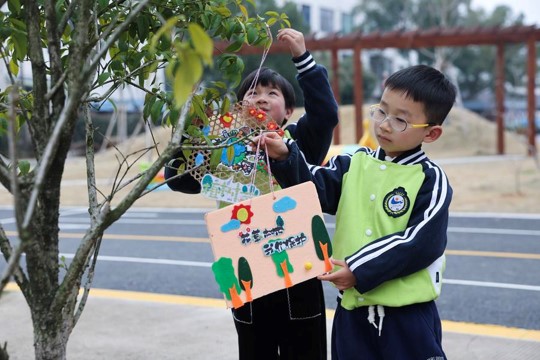 โรงเรียนในจีนปลูกฝังเด็ก 'อนุรักษ์สิ่งแวดล้อม' ผ่านสารพัดกิจกรรม โรงเรียนในจีนปลูกฝังเด็ก 'อนุรักษ์สิ่งแวดล้อม' ผ่านสารพัดกิจกรรม