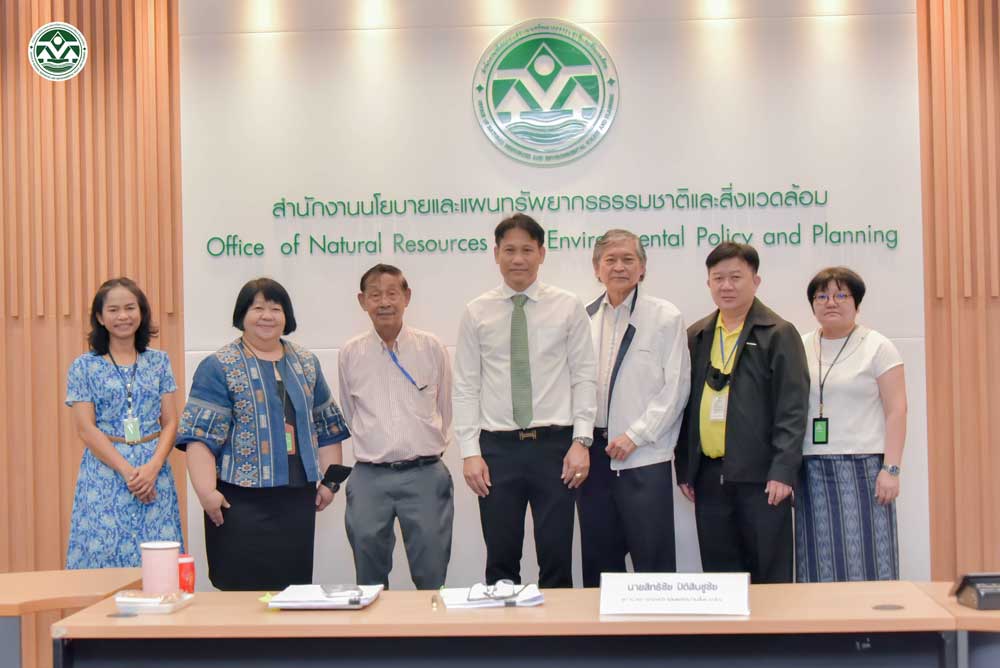 สผ. รับฟังความคิดเห็นต่อ ร่าง แนวทางการจัดทำรายงานการประเมินผลกระทบสิ่งแวดล้อม โครงการทางหลวงหรือถนน และระบบทางพิเศษ สผ. รับฟังความคิดเห็นต่อ ร่าง แนวทางการจัดทำรายงานการประเมินผลกระทบสิ่งแวดล้อม โครงการทางหลวงหรือถนน และระบบทางพิเศษ