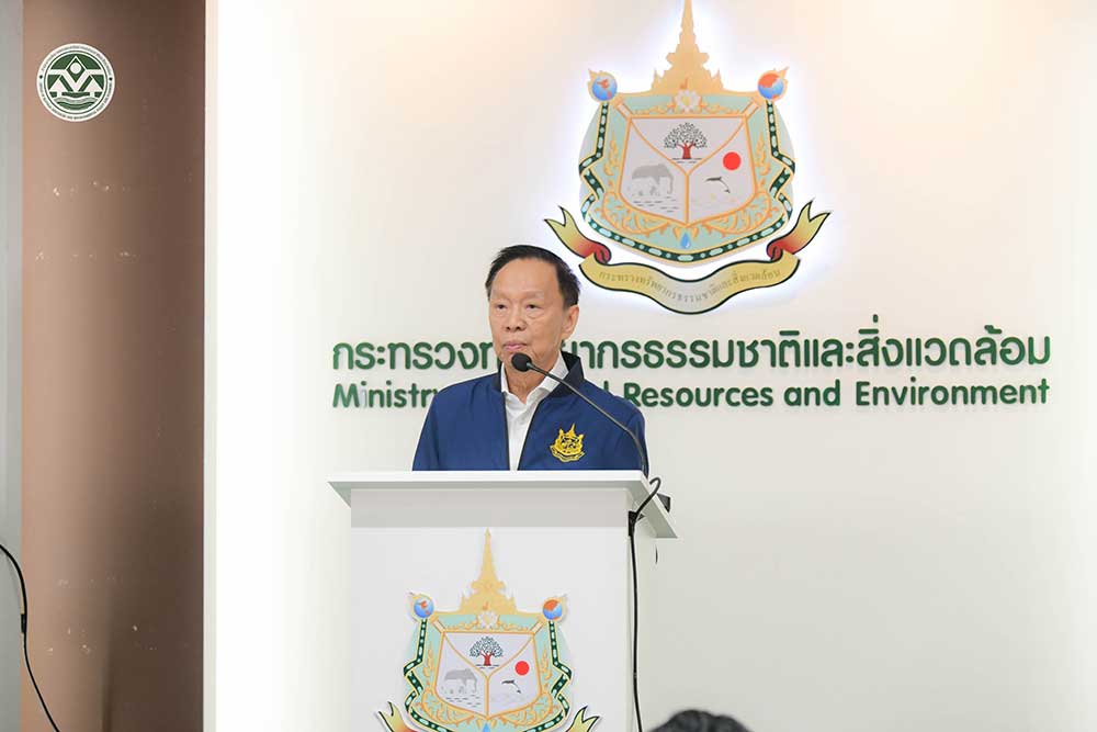 พล.ต.อ.พัชรวาท วงษ์สุวรรณ รองนายกรัฐมนตรี และรัฐมนตรีว่าการกระทรวงทรัพยากรธรรมชาติและสิ่งแวดล้อม (รมว.ทส.) เป็นประธานการแถลงข่าว พล.ต.อ.พัชรวาท วงษ์สุวรรณ รองนายกรัฐมนตรี และรัฐมนตรีว่าการกระทรวงทรัพยากรธรรมชาติและสิ่งแวดล้อม (รมว.ทส.) เป็นประธานการแถลงข่าว