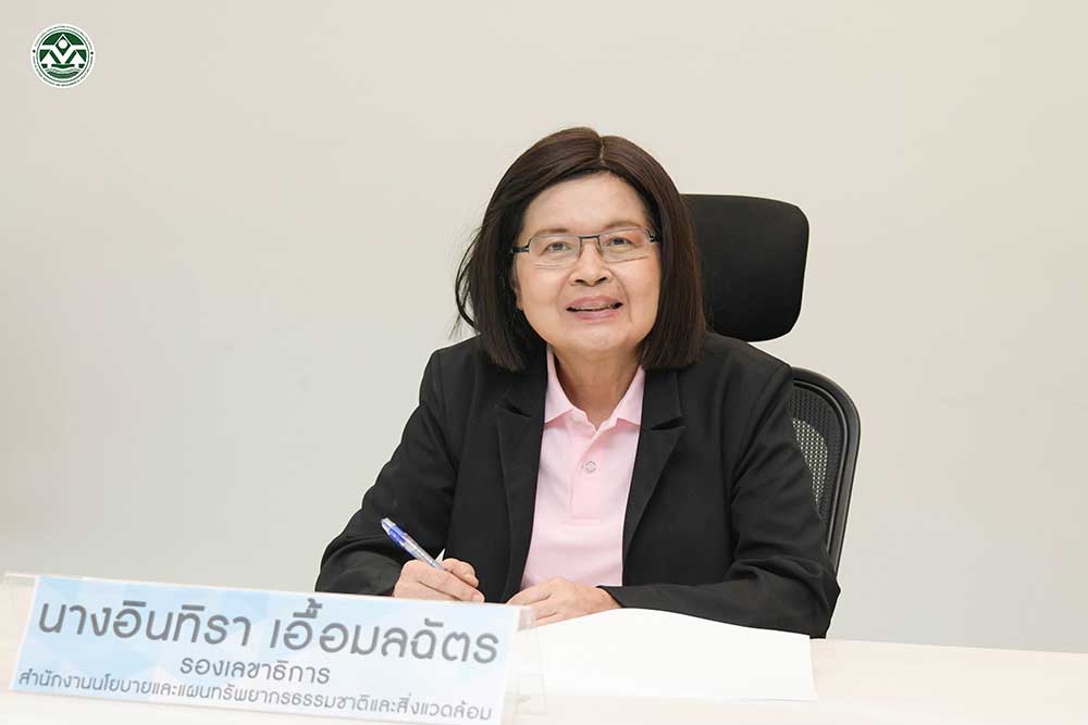 นางอินทิรา เอื้อมลฉัตร รองเลขาธิการสำนักงานนโยบายและแผนทรัพยากรธรมชาติและสิ่งแวดล้อม นางอินทิรา เอื้อมลฉัตร รองเลขาธิการสำนักงานนโยบายและแผนทรัพยากรธรมชาติและสิ่งแวดล้อม