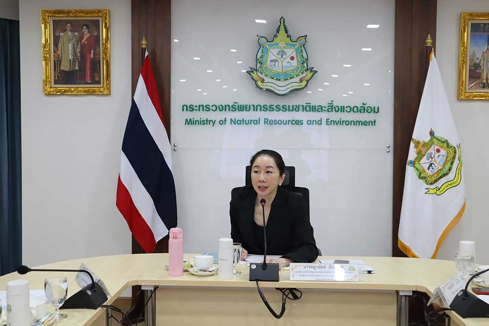 นางชญานันท์ ภักดีจิตต์ รองปลัดกระทรวงทรัพยากรธรรมชาติและสิ่งแวดล้อม นางชญานันท์ ภักดีจิตต์ รองปลัดกระทรวงทรัพยากรธรรมชาติและสิ่งแวดล้อม