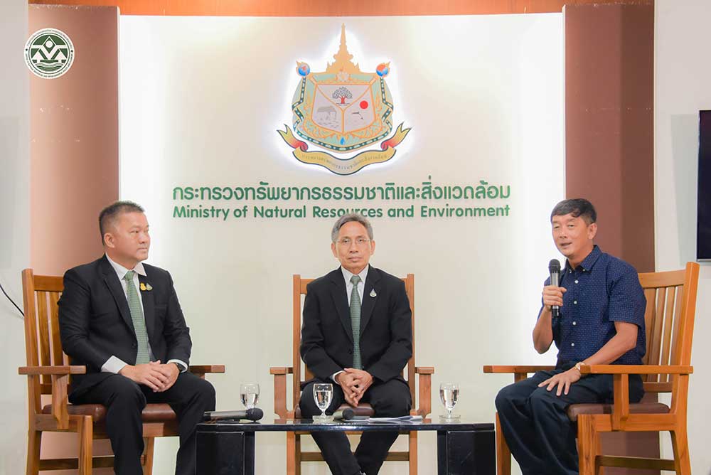 ทส. สานประเด็นรณรงค์ UN “ป่าไม้และนวัตกรรม:ทางเลือกใหม่ เพื่อโลกที่ดีขึ้น“ จัดงาน วันป่าไม้สากล ประจำปี 2567