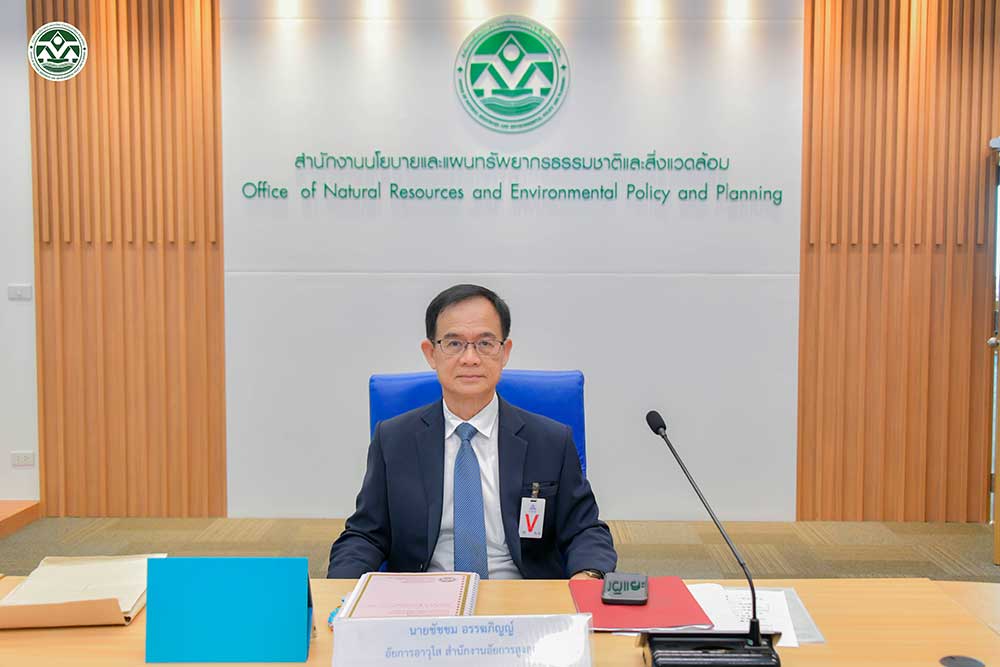 นายชัชชม อรรฆภิญญ์ เป็นประธานการประชุม นายชัชชม อรรฆภิญญ์ เป็นประธานการประชุม
