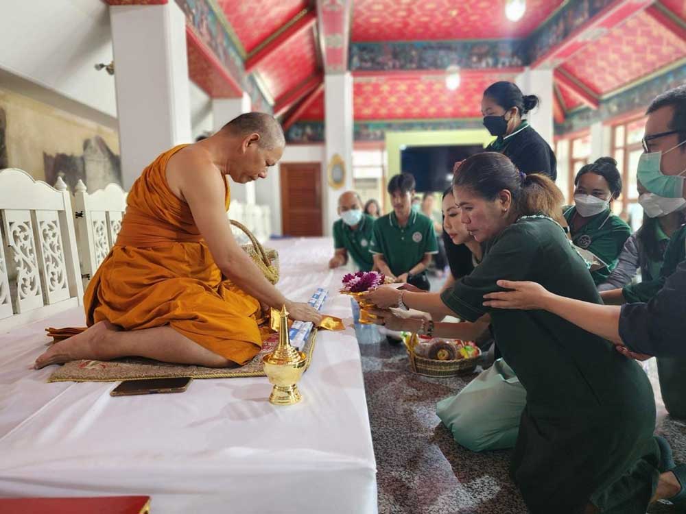 สผ.จัดกิจกรรมเสริมทักษะวิชาการ และสร้างเสริมจริยธรรมเจ้าหน้าที่ กยผ. ครั้งที่ 2/2567 เรื่อง "สุขในงาน เบิกบานในชีวิต" ณ วัดพระเชตุพนวิมลมังคลาราม ราชวรมหาวิหาร สผ.จัดกิจกรรมเสริมทักษะวิชาการ และสร้างเสริมจริยธรรมเจ้าหน้าที่ กยผ. ครั้งที่ 2/2567 เรื่อง "สุขในงาน เบิกบานในชีวิต" ณ วัดพระเชตุพนวิมลมังคลาราม ราชวรมหาวิหาร