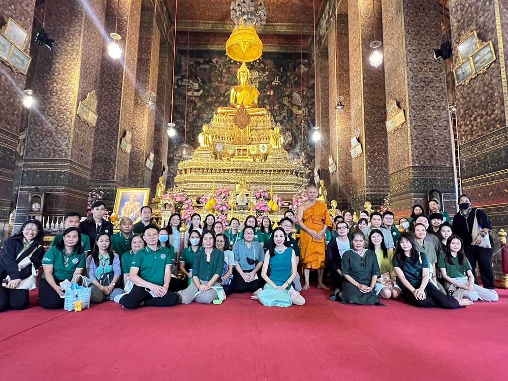 สผ.จัดกิจกรรมเสริมทักษะวิชาการ และสร้างเสริมจริยธรรมเจ้าหน้าที่ กยผ. ครั้งที่ 2/2567 เรื่อง "สุขในงาน เบิกบานในชีวิต" ณ วัดพระเชตุพนวิมลมังคลาราม ราชวรมหาวิหาร สผ.จัดกิจกรรมเสริมทักษะวิชาการ และสร้างเสริมจริยธรรมเจ้าหน้าที่ กยผ. ครั้งที่ 2/2567 เรื่อง "สุขในงาน เบิกบานในชีวิต" ณ วัดพระเชตุพนวิมลมังคลาราม ราชวรมหาวิหาร