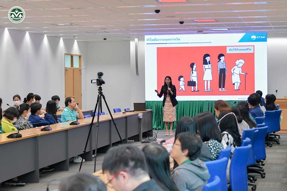 ภาพบรรยากาศการบรรยาย ภาพบรรยากาศการบรรยาย