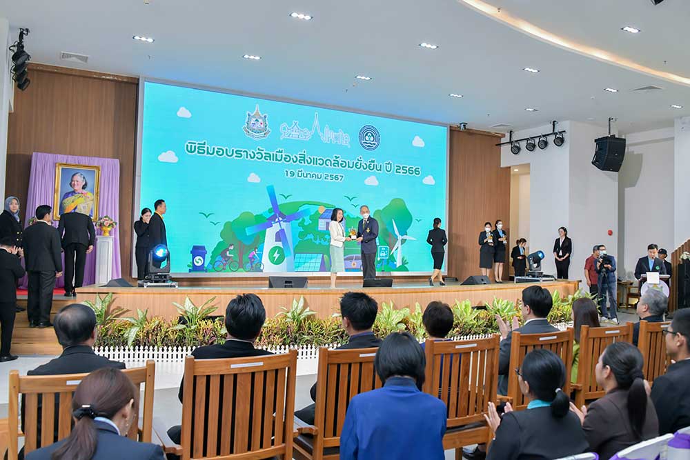 บรรยากาศการมอบรางวัล บรรยากาศการมอบรางวัล