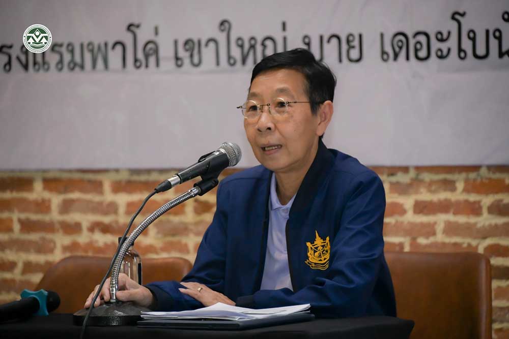 นางสาวธุวานันท์ ยุกติรัตน เลขานุการกรม นางสาวธุวานันท์ ยุกติรัตน เลขานุการกรม