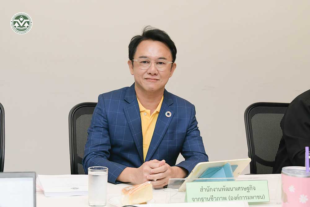 ผู้แทนจากสำนักงานพัฒนาเศรษฐกิจจากฐานชีวภาพ(องค์การมหาชน)เข้าร่วมการประชุม ผู้แทนจากสำนักงานพัฒนาเศรษฐกิจจากฐานชีวภาพ(องค์การมหาชน)เข้าร่วมการประชุม