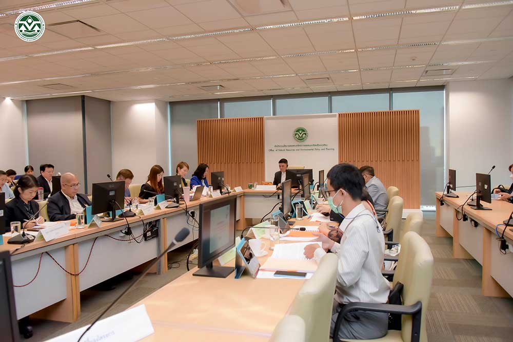 ภาพรวม สผ.ผลักดันเป้าหมายลดโลกเดือด ประชุมเข้มสนับสนุนเงินทุนสิ่งแวดล้อมโครงการด้านการเปลี่ยนแปลงสภาพภูมิอากาศ ภาพรวม สผ.ผลักดันเป้าหมายลดโลกเดือด ประชุมเข้มสนับสนุนเงินทุนสิ่งแวดล้อมโครงการด้านการเปลี่ยนแปลงสภาพภูมิอากาศ