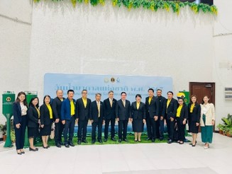 งานวันน้ำบาดาลแห่งชาติ (National Groundwater Day) ประจำปี 2567 งานวันน้ำบาดาลแห่งชาติ (National Groundwater Day) ประจำปี 2567