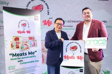 Kick OFF "เนื้อสัตว์รักษ์โลก บนถาดย่อยสลายได้" Kick OFF "เนื้อสัตว์รักษ์โลก บนถาดย่อยสลายได้"