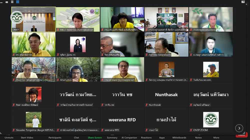 เมื่อวันจันทร์ที่ 22 เมษายน 2567 สผ. จัดการประชุมคณะอนุกรรมการวิชาการความหลากหลายทางชีวภาพ ครั้งที่ 1/2567 เวลา 13.30 – 16.30 น. ณ ห้องประชุม 1001 ชั้น 10 อาคารทิปโก้ 2 ร่วมกับระบบวีดิทัศน์ทางไกล (Video Conference) เมื่อวันจันทร์ที่ 22 เมษายน 2567 สผ. จัดการประชุมคณะอนุกรรมการวิชาการความหลากหลายทางชีวภาพ ครั้งที่ 1/2567 เวลา 13.30 – 16.30 น. ณ ห้องประชุม 1001 ชั้น 10 อาคารทิปโก้ 2 ร่วมกับระบบวีดิทัศน์ทางไกล (Video Conference)