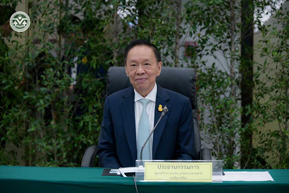 พลตำรวจเอก พัชรวาท วงษ์สุวรรณ รัฐมนตรีว่าการกระทรวงทรัพยากรธรรมชาติและสิ่งแวดล้อม เป็นประธาน พลตำรวจเอก พัชรวาท วงษ์สุวรรณ รัฐมนตรีว่าการกระทรวงทรัพยากรธรรมชาติและสิ่งแวดล้อม เป็นประธาน