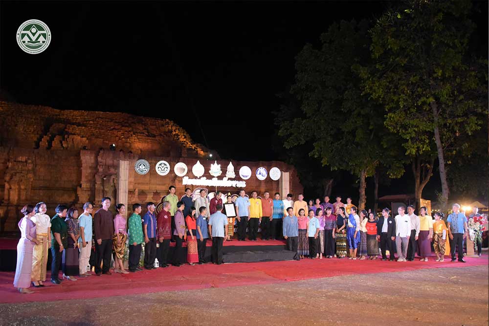 ภาพรวม สผ. ร่วมภาคภูมิใจ พิธีมอบใบประกาศฯ 'โบราณศรีเทพ' แหล่งมรดกโลก ชูคุณค่าระดับโลก