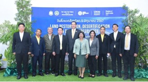 “Our land. Our future. We are #GenerationRestoration.” “พลิกฟื้นผืนดิน สู้วิกฤตภัยแล้ง” “Our land. Our future. We are #GenerationRestoration.” “พลิกฟื้นผืนดิน สู้วิกฤตภัยแล้ง”