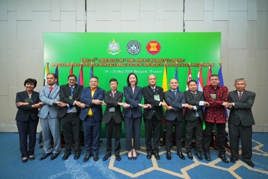 ประชุมคณะทำงานอาเซียนด้านสิ่งแวดล้อมเมืองที่ยั่งยืน ครั้งที่ 22 ประชุมคณะทำงานอาเซียนด้านสิ่งแวดล้อมเมืองที่ยั่งยืน ครั้งที่ 22