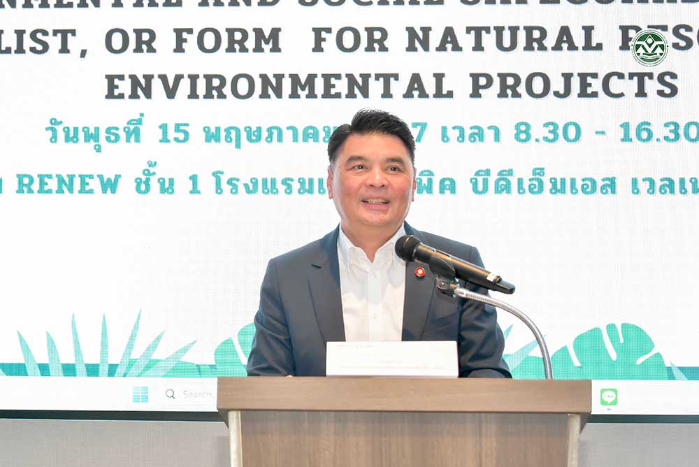 นายจิรวัฒน์ ระติสุนทร รองเลขาธิการ สผ. นายจิรวัฒน์ ระติสุนทร รองเลขาธิการ สผ.