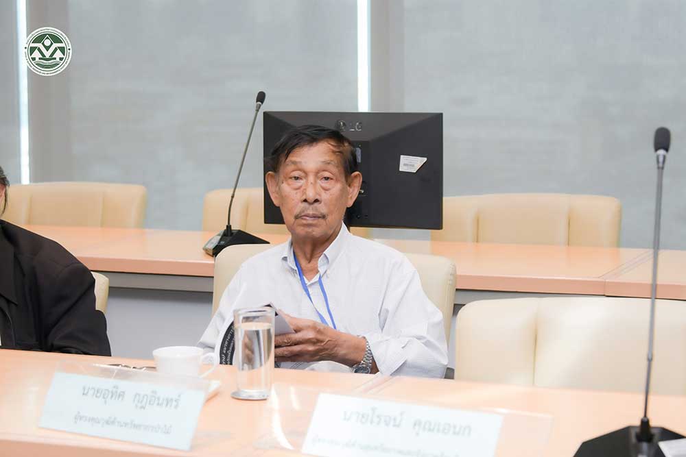 นายอุทิศ กุฎอินทร์ ผู้ทรงคุณวุฒิเข้าร่วมการประชุมในครั้งนี้ นายอุทิศ กุฎอินทร์ ผู้ทรงคุณวุฒิเข้าร่วมการประชุมในครั้งนี้