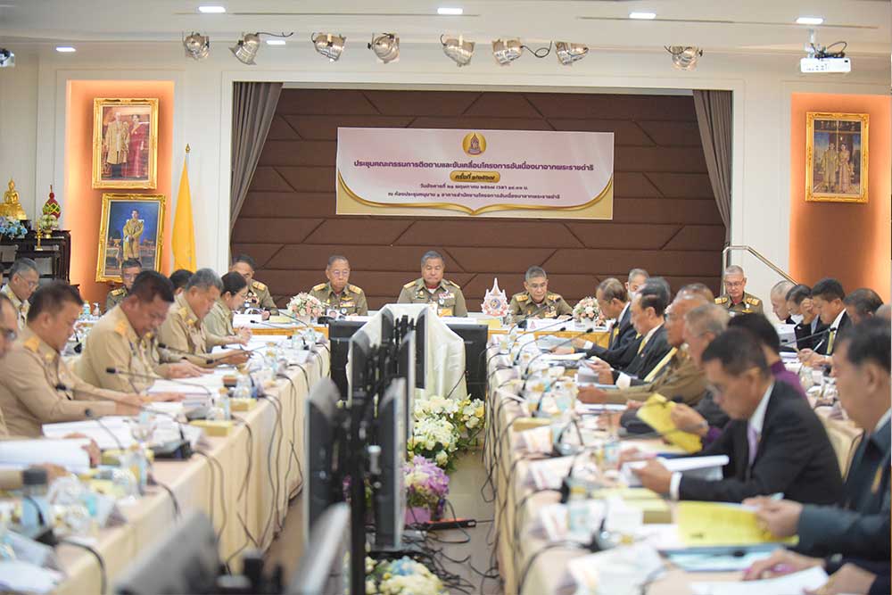 ภาพรวม ประชุมคณะกรรมการติดตามและขับเคลื่อนโครงการอันเนื่องมาจากพระราชดำริ ครั้งที่ 1/2567 ณ สำนักงาน กปร. ภาพรวม ประชุมคณะกรรมการติดตามและขับเคลื่อนโครงการอันเนื่องมาจากพระราชดำริ ครั้งที่ 1/2567 ณ สำนักงาน กปร.