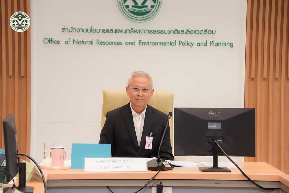 ศาสตราจารย์ธเรศ ศรีสถิตย์ เป็นประธานการประชุม ศาสตราจารย์ธเรศ ศรีสถิตย์ เป็นประธานการประชุม