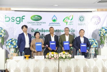BSGF รุกภาคเหนือ ส่งต่อสุขภาพดี พร้อมดูแลสิ่งแวดล้อม ร่วมกับกลุ่มบริษัทธนโชคฯ รับซื้อน้ำมันปรุงอาหารใช้แล้วเพื่อผลิต SAF BSGF รุกภาคเหนือ ส่งต่อสุขภาพดี พร้อมดูแลสิ่งแวดล้อม ร่วมกับกลุ่มบริษัทธนโชคฯ รับซื้อน้ำมันปรุงอาหารใช้แล้วเพื่อผลิต SAF