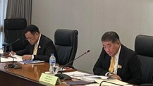 การประชุมคณะกรรมการนโยบายเขตพัฒนาพิเศษภาคตะวันออก (กพอ.) ครั้งที่ 3/2567 การประชุมคณะกรรมการนโยบายเขตพัฒนาพิเศษภาคตะวันออก (กพอ.) ครั้งที่ 3/2567