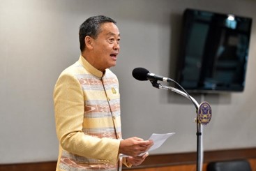 นายเศรษฐา ทวีสิน นายกรัฐมนตรี นายเศรษฐา ทวีสิน นายกรัฐมนตรี