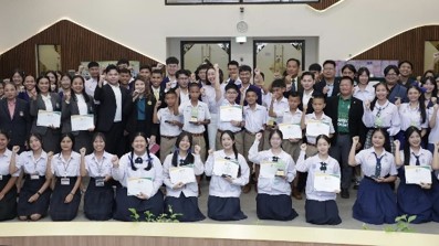 ทส. หนุนเยาวชน พัฒนาสังคม ร่วมรณรงค์รักษ์สิ่งแวดล้อมไทย ทส. หนุนเยาวชน พัฒนาสังคม ร่วมรณรงค์รักษ์สิ่งแวดล้อมไทย