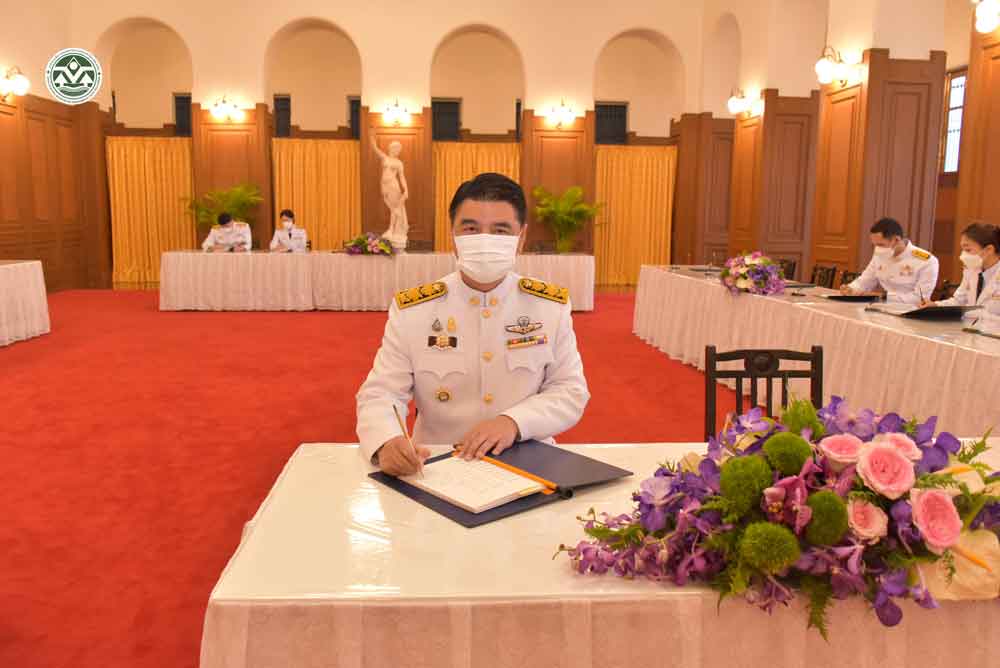 นายจิรวัฒน์ ระติสุนทร รองเลขาธิการสำนักงานนโยบายและแผนทรัพยากรธรรมชาติและสิ่งแวดล้อม นายจิรวัฒน์ ระติสุนทร รองเลขาธิการสำนักงานนโยบายและแผนทรัพยากรธรรมชาติและสิ่งแวดล้อม