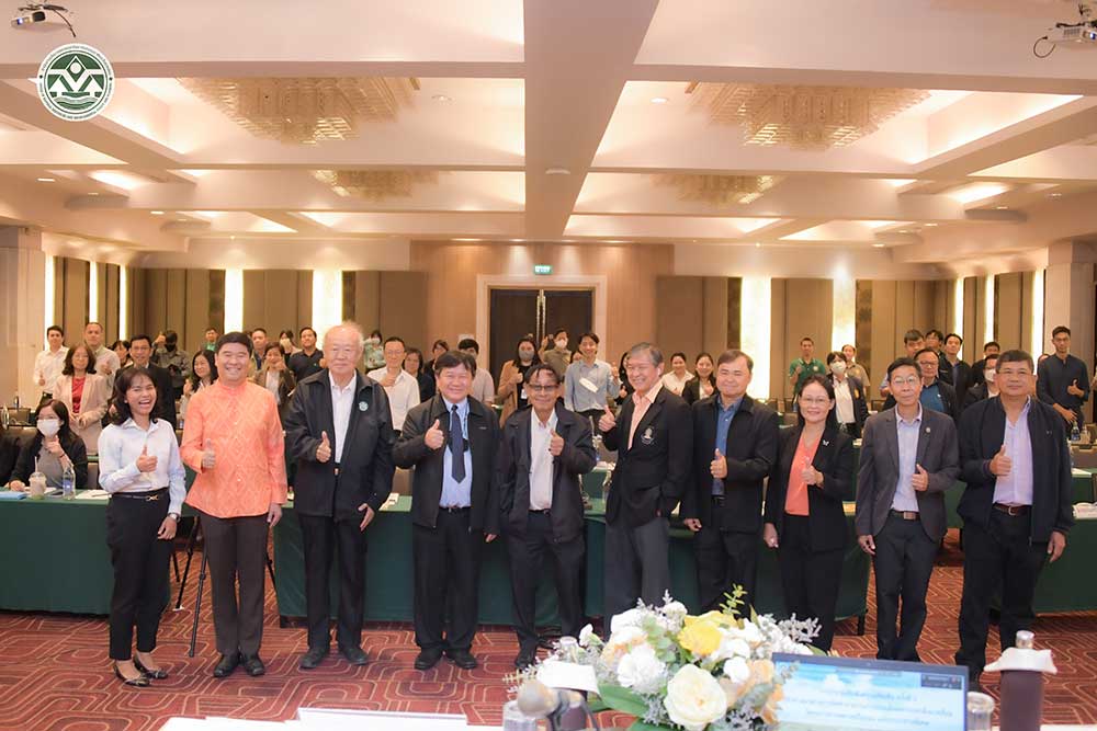 ภาพรวมของการประชุมในครั้งนี้ ภาพรวมของการประชุมในครั้งนี้