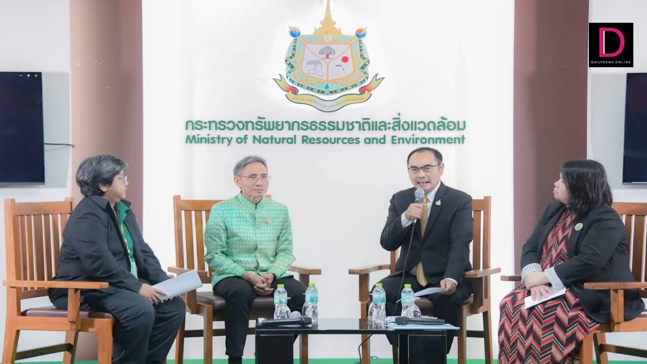 ทส.เตรียมกิจกรรมเนื่องในวันสากลแห่งความหลากหลายทางชีวภาพ ประจำปี 2567 ทส.เตรียมกิจกรรมเนื่องในวันสากลแห่งความหลากหลายทางชีวภาพ ประจำปี 2567